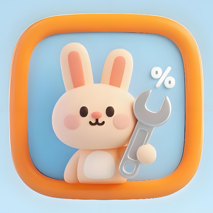 智慧兔Google廣告系統